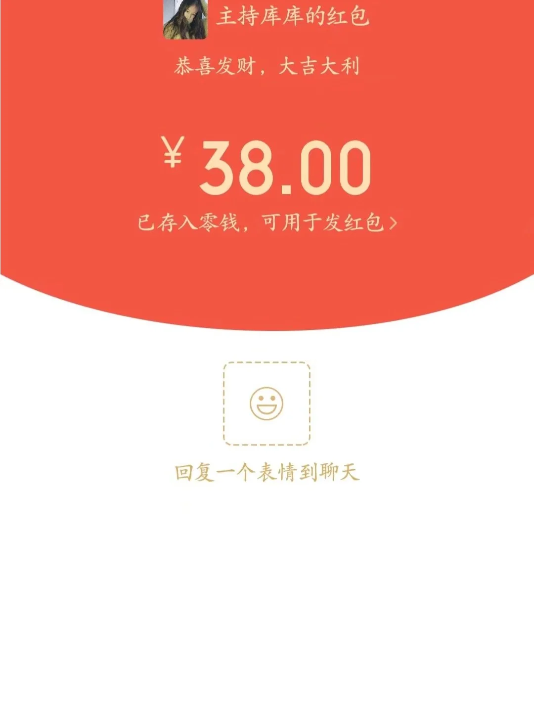 无聊赚安卓版安卓模拟器刷赚钱app-第2张图片-太平洋在线下载