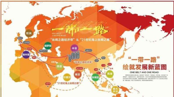 皇家国际客户端国家客户端小程序下载