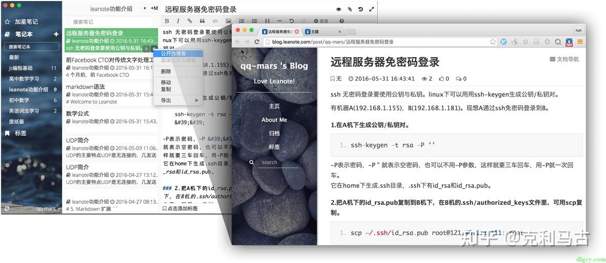 软件客户端形式官方客户端怎么下载