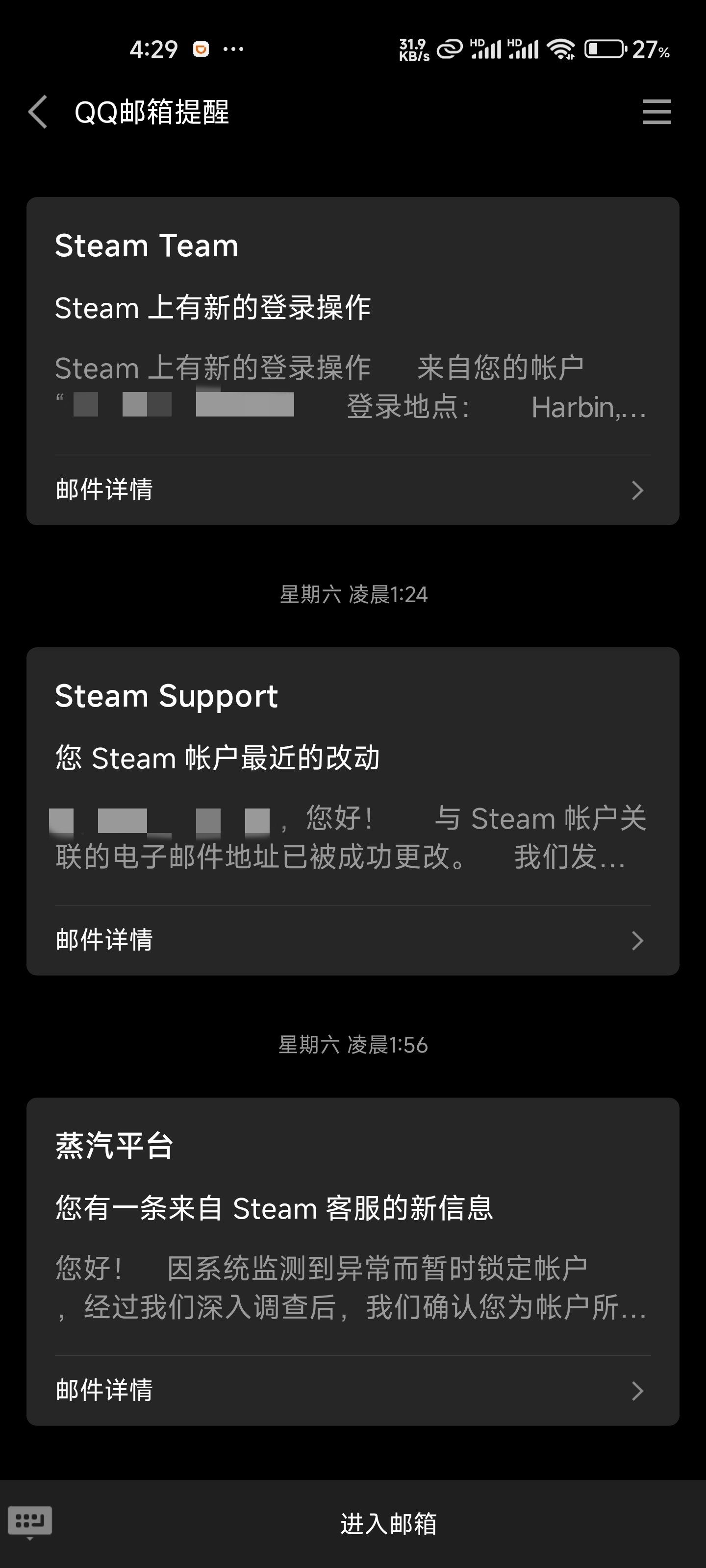 盗号神奇苹果版神奇宝贝单机版苹果版