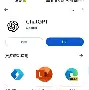 纠缠塔安卓版边境战争完整版-第1张图片-太平洋在线下载